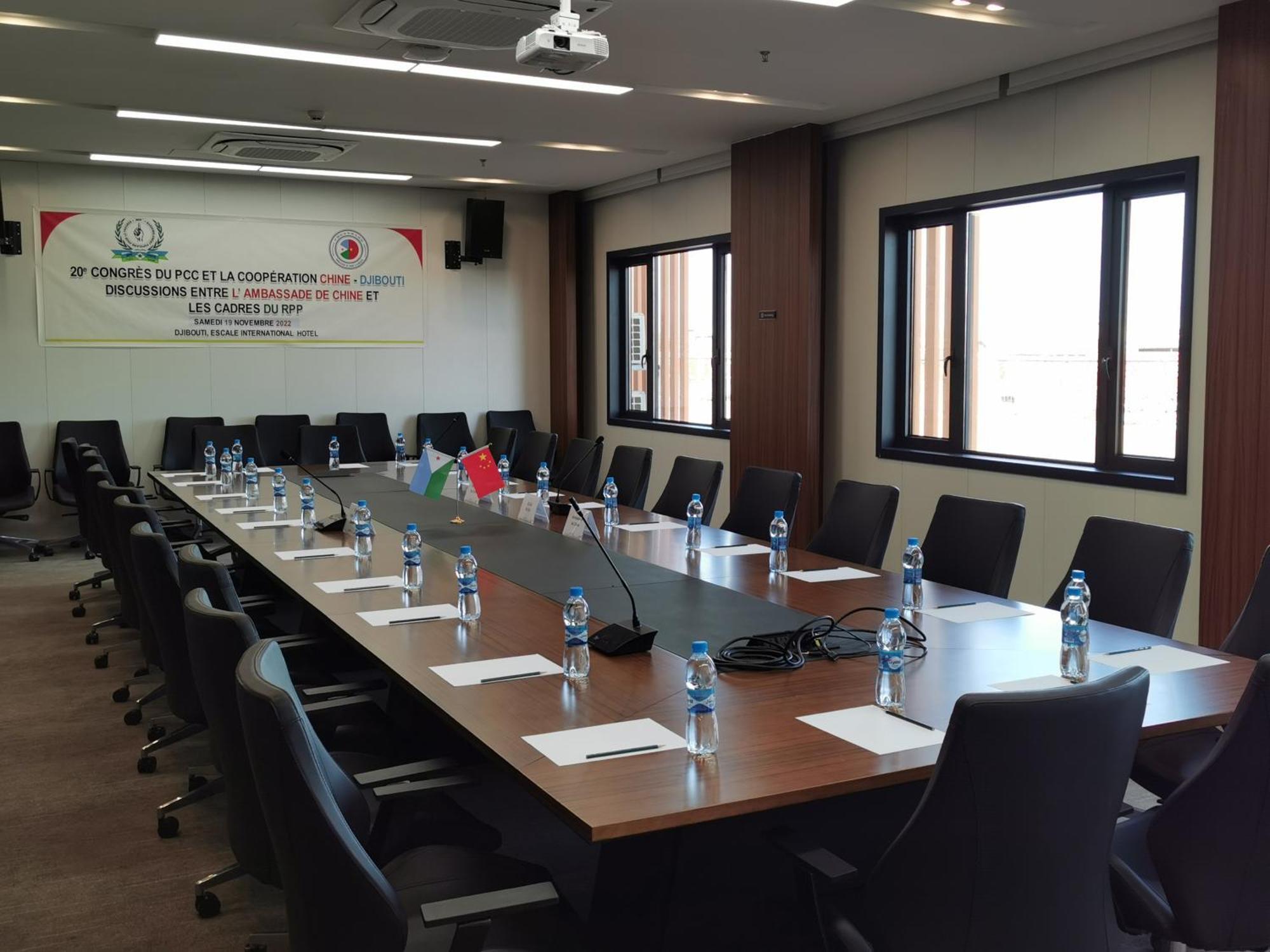 Escale International Hotel Djibouti City Екстер'єр фото