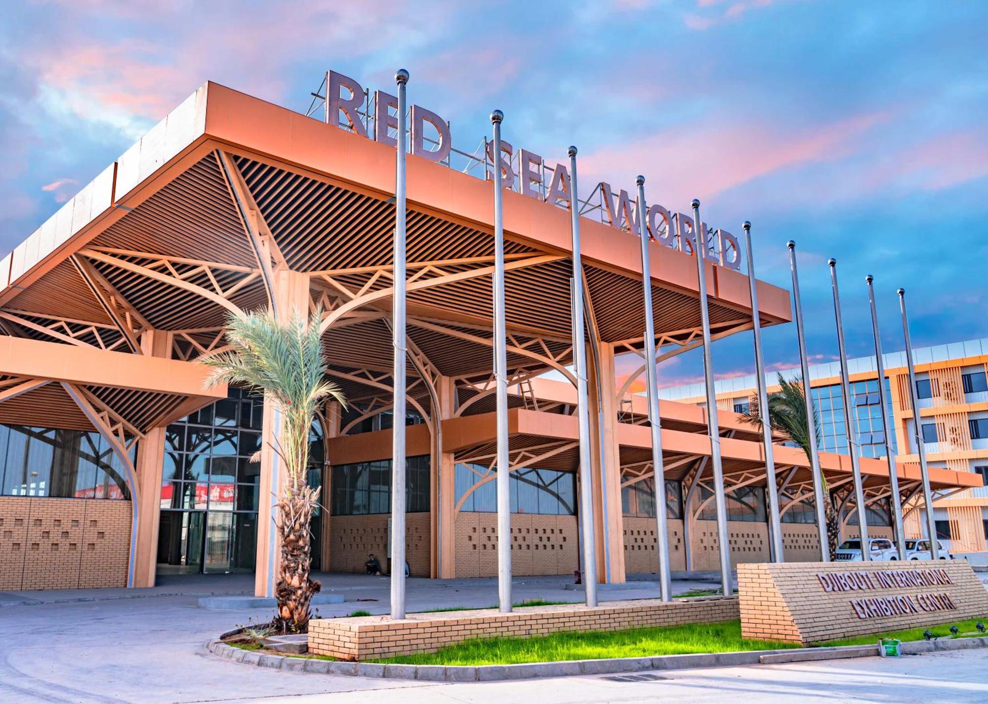 Escale International Hotel Djibouti City Екстер'єр фото